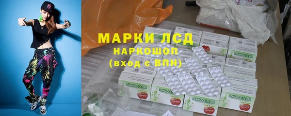 mix Алексеевка