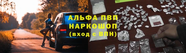 mix Алексеевка