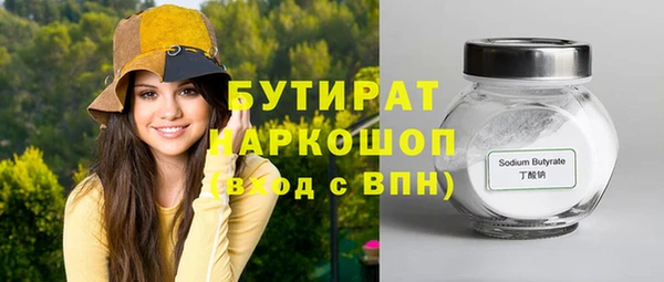 амф Алексин