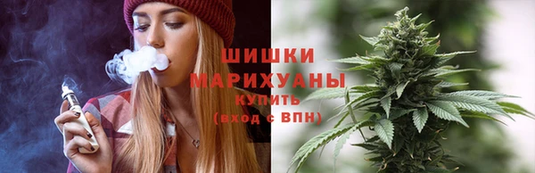ALPHA PVP Алзамай