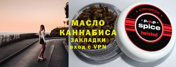 mix Арсеньев