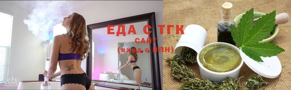 амф Алексин