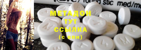 mix Алексеевка