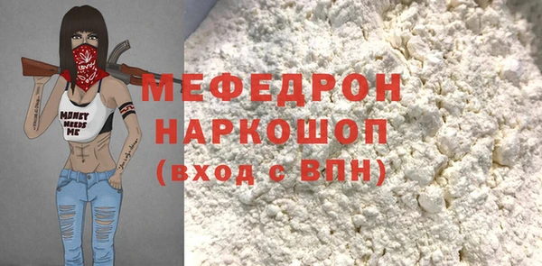 mix Алексеевка