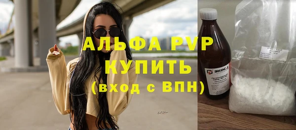 амф Алексин
