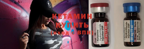 амф Алексин