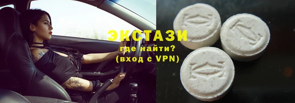 ALPHA PVP Алзамай