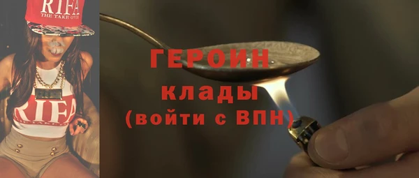 ALPHA PVP Алзамай