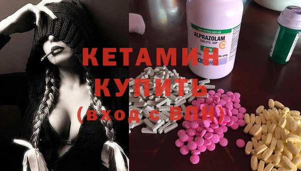 mix Алексеевка
