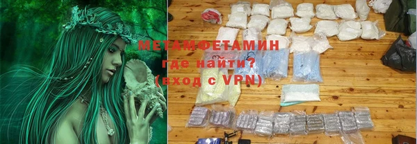 mdpv Аркадак