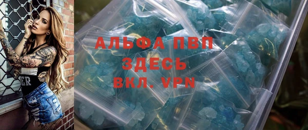 амф Алексин
