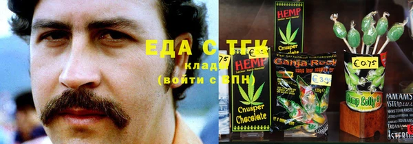 mix Алексеевка
