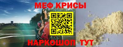 альфа пвп VHQ Первоуральск