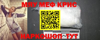 герыч Пенза