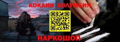 герыч Пенза