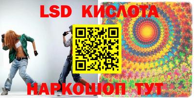 альфа пвп VHQ Первоуральск