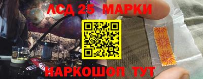 герыч Пенза