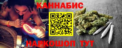 альфа пвп VHQ Первоуральск