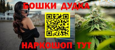 альфа пвп VHQ Первоуральск