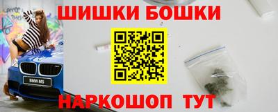 герыч Пенза