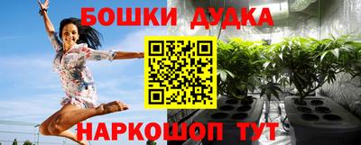 герыч Пенза