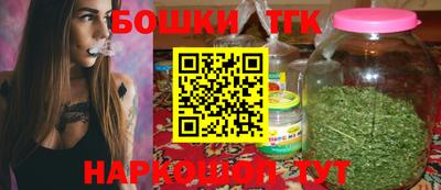 герыч Пенза
