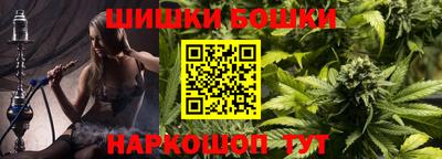 альфа пвп VHQ Первоуральск