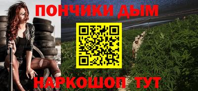 герыч Пенза