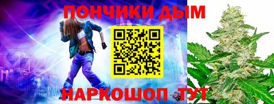 альфа пвп VHQ Первоуральск