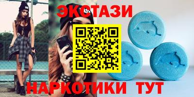 герыч Пенза