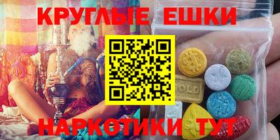 герыч Пенза