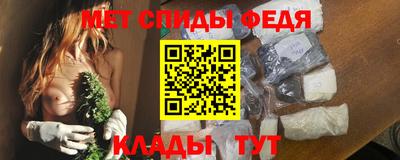 альфа пвп VHQ Первоуральск