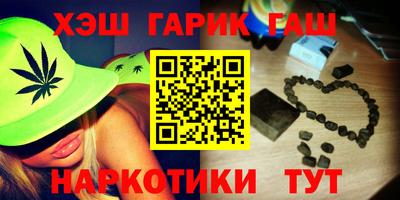 альфа пвп VHQ Первоуральск