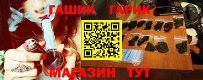 альфа пвп VHQ Первоуральск