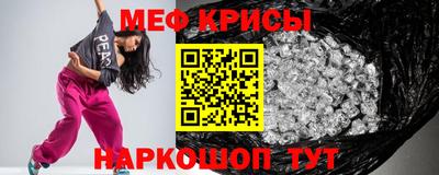 альфа пвп VHQ Первоуральск